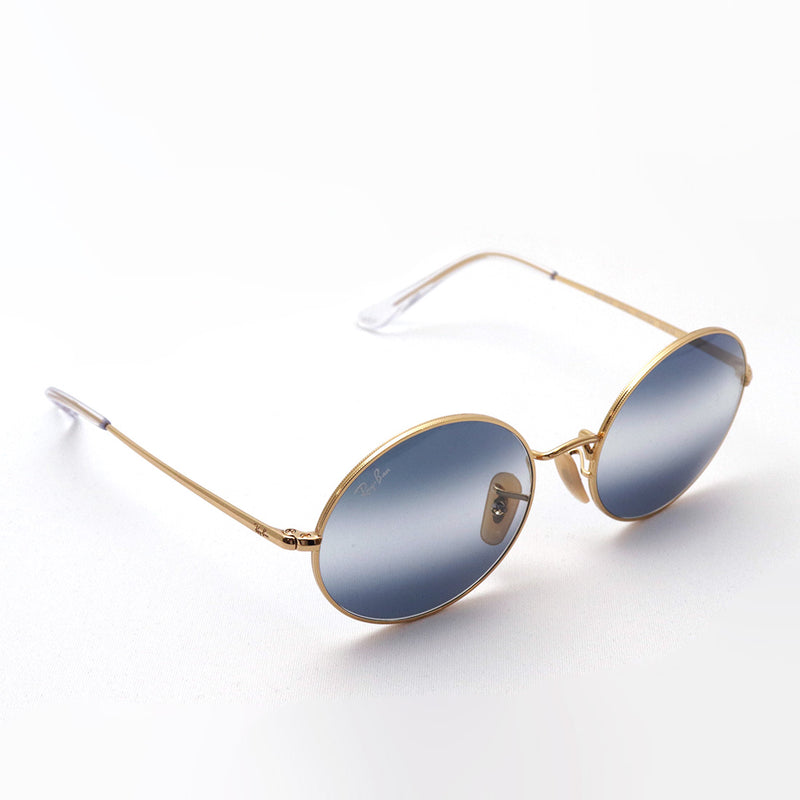 Ray-Ban Sunglasses Ray-Ban RB1970 001GA