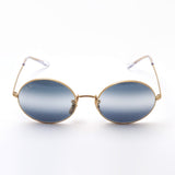 Ray-Ban Sunglasses Ray-Ban RB1970 001GA