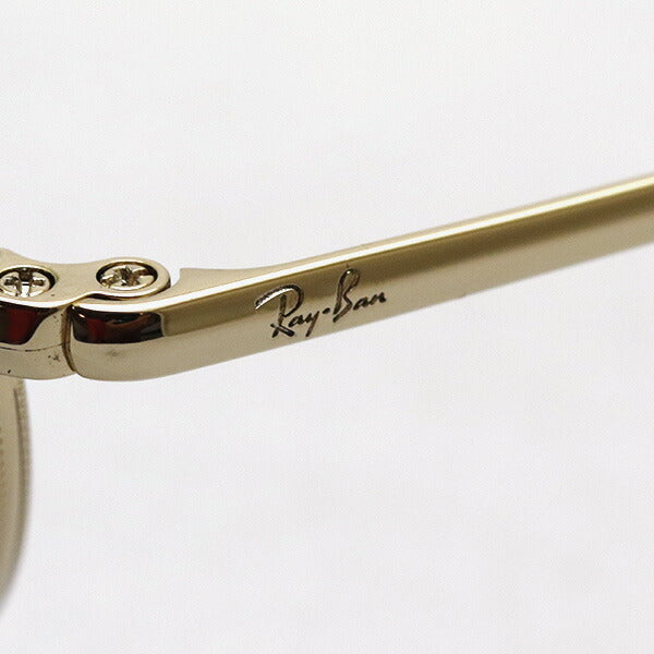 Ray-Ban Dimming Sunglasses Ray-Ban RB1970 001W3