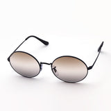 Ray-Ban Sunglasses Ray-Ban RB1970 002GG