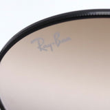 Ray-Ban Sunglasses Ray-Ban RB1970 002GG