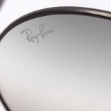 Ray-Ban Sunglasses Ray-Ban RB1970 004GH