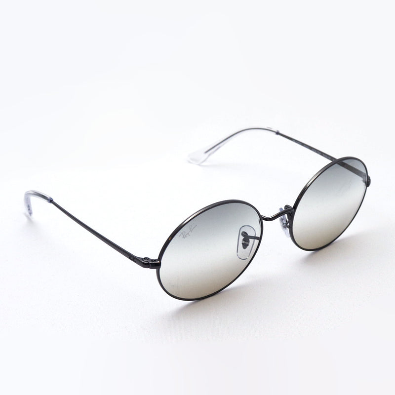 Ray-Ban Sunglasses Ray-Ban RB1970 004GH