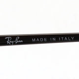 Ray-Ban Sunglasses Ray-Ban RB1970 004GH