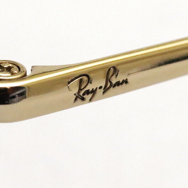 Ray-Ban Sunglasses Ray-Ban RB1970 914751