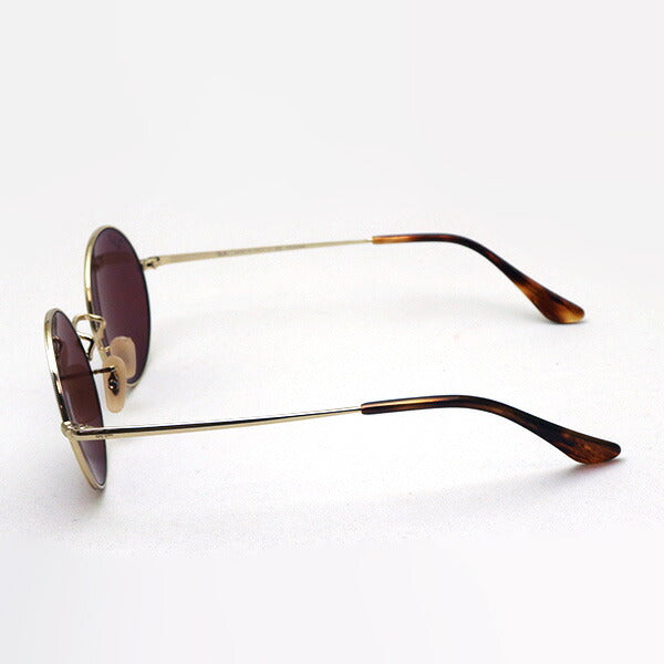 Gafas de sol polarizadas de Ray-Ban Ray-Ban RB1970 9147AF
