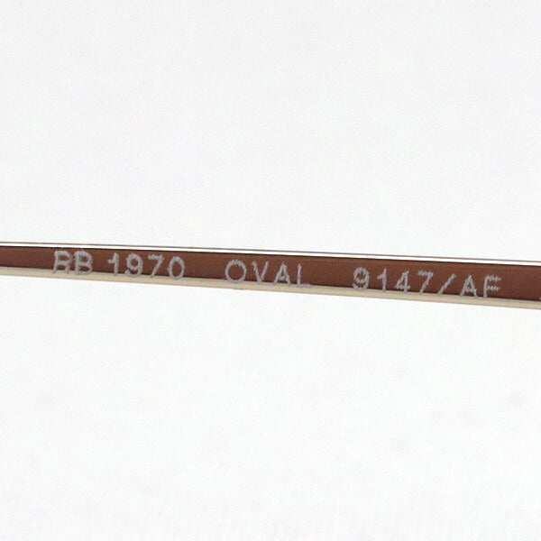 Gafas de sol polarizadas de Ray-Ban Ray-Ban RB1970 9147AF