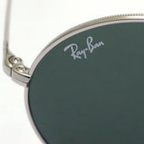 Ray-Ban Sunglasses Ray-Ban RB1970 914931