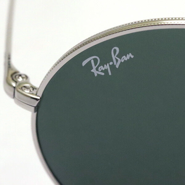 Gafas de sol Ray-Ban Ray-Ban RB1970 914931