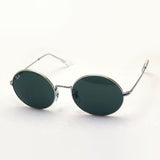 Ray-Ban Sunglasses Ray-Ban RB1970 914931