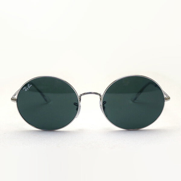 Ray-Ban Sunglasses Ray-Ban RB1970 914931