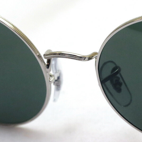 Ray-Ban Sunglasses Ray-Ban RB1970 914931