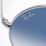 Ray-Ban Sunglasses Ray-Ban RB1970 91493F