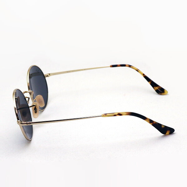 Ray-Ban Sunglasses Ray-Ban RB1970 9150B1