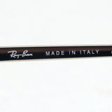 Ray-Ban Sunglasses Ray-Ban RB1970 9150B1