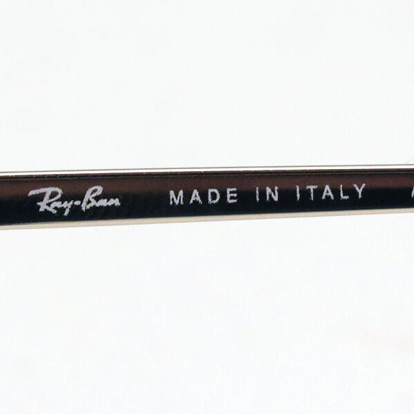 Ray-Ban Sunglasses Ray-Ban RB1970 9150B1