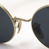 Ray-Ban Sunglasses Ray-Ban RB1970 9150B1