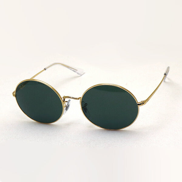 Ray-Ban Sunglasses Ray-Ban RB1970 919631