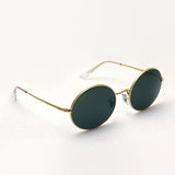 Ray-Ban Sunglasses Ray-Ban RB1970 919631