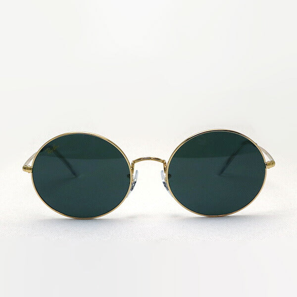 Ray-Ban Sunglasses Ray-Ban RB1970 919631