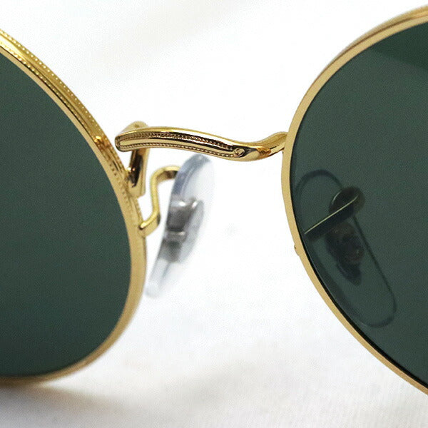 Ray-Ban Sunglasses Ray-Ban RB1970 919631