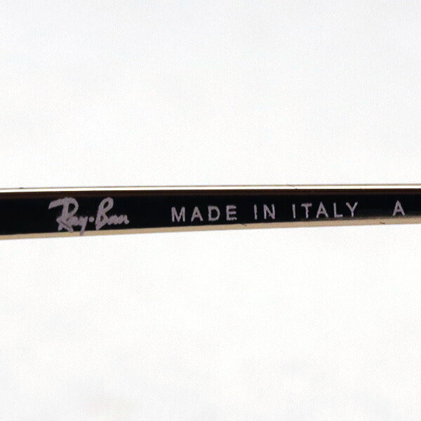 Gafas de sol de atenuación de ray-ban ray-ban rb1971 0015f Everglasses Everglass