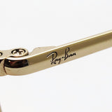 Ray-Ban Dimming Sunglasses Ray-Ban RB1971 001B4