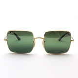 Gafas de sol polarizadas de Ray-Ban Ray-Ban RB1971 001G4