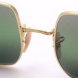 Gafas de sol polarizadas de Ray-Ban Ray-Ban RB1971 001G4