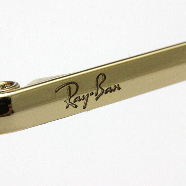 RayBan sunglass ray ban RB 1971 914731