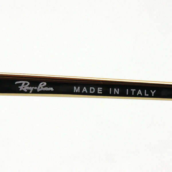 Gafas de sol Ray-Ban Ray-Ban RB1971 914751