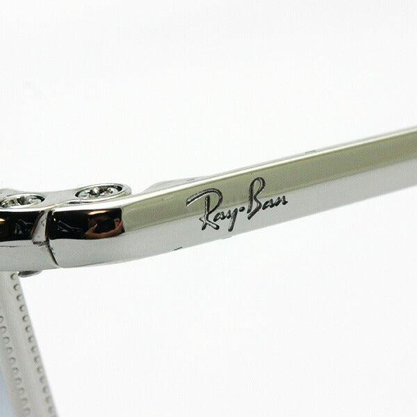 Gafas de sol Ray-Ban Ray-Ban RB1971 91493F