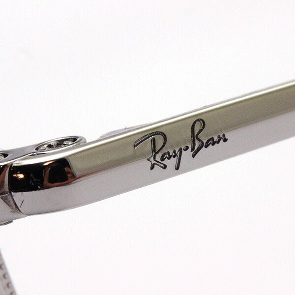 Gafas de sol de atenuación de Ray-Ban Ray-Ban RB1971 9149ad