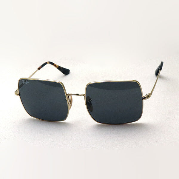 Ray-Ban Sunglasses Ray-Ban RB1971 9150B1