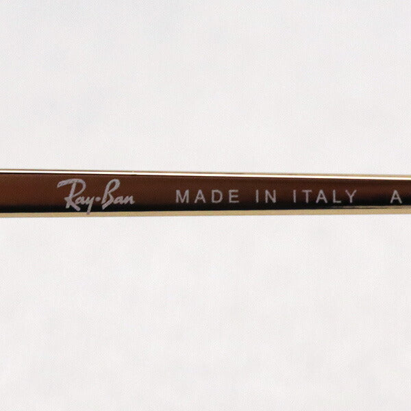Ray-Ban Sunglasses Ray-Ban RB1971 919631