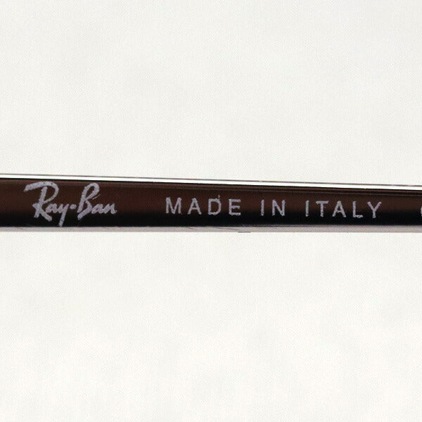 Ray-Ban Sunglasses Ray-Ban RB1971 91974E