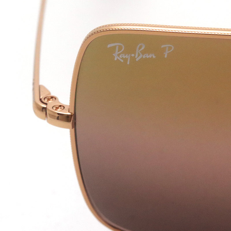 Gafas de sol polarizadas de Ray-Ban Ray-Ban RB1971 9202G9