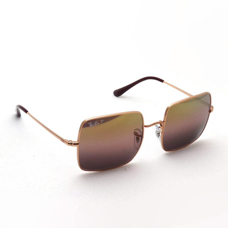 Gafas de sol polarizadas de Ray-Ban Ray-Ban RB1971 9202G9