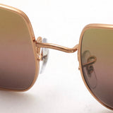 Gafas de sol polarizadas de Ray-Ban Ray-Ban RB1971 9202G9