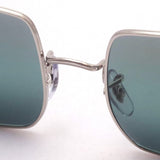 Gafas de sol polarizadas de Ray-Ban Ray-Ban RB1971 9242G6