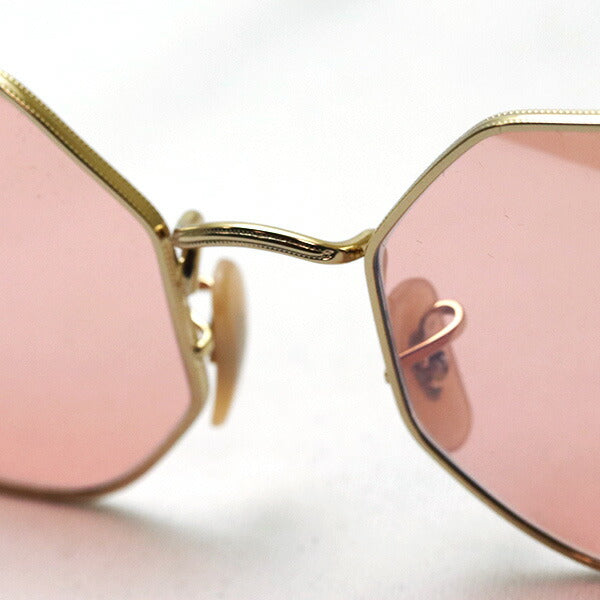 Gafas de sol de atenuación de ray-ban Ray-Ban RB1972 0013E