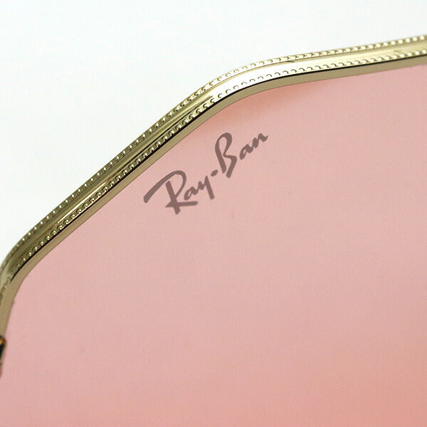Gafas de sol de atenuación de ray-ban Ray-Ban RB1972 0013E