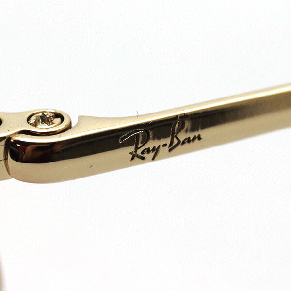Gafas de sol de atenuación de ray-ban Ray-Ban RB1972 0013E