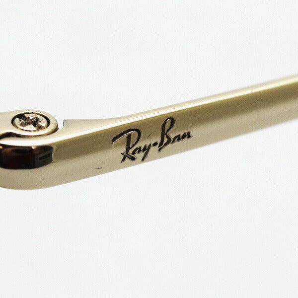 Ray-Ban Dimming Sunglasses Ray-Ban RB1972 001B3