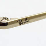 Ray-Ban Dimming Sunglasses Ray-Ban RB1972 001B3