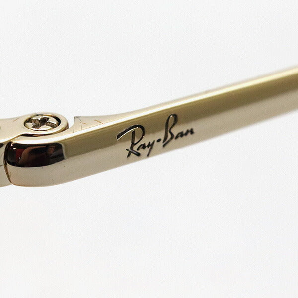 Ray-Ban Dimming Sunglasses Ray-Ban RB1972 001B4
