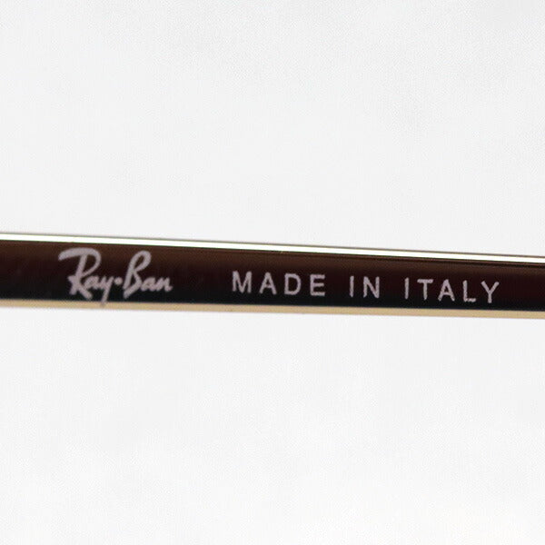 Ray-Ban Dimming Sunglasses Ray-Ban RB1972 001B4