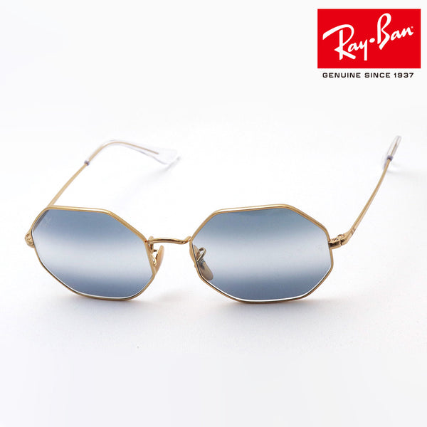 Ray-Ban Sunglasses Ray-Ban RB1972 001GA