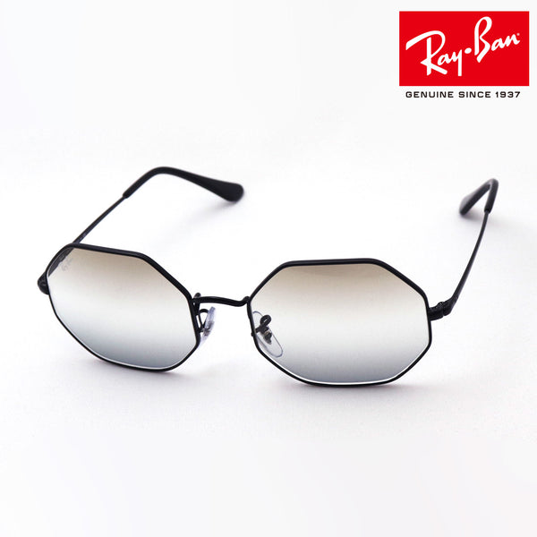 Ray-Ban Sunglasses Ray-Ban RB1972 002GB