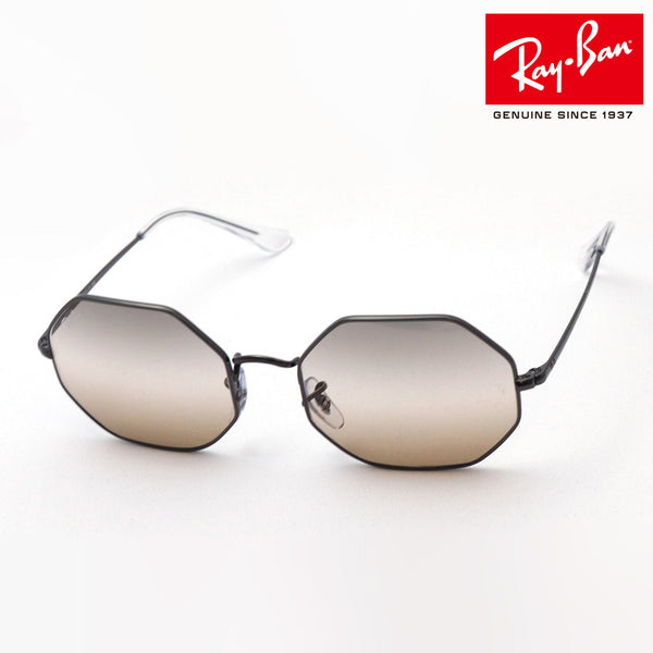 Ray-Ban Sunglasses Ray-Ban RB1972 004GC